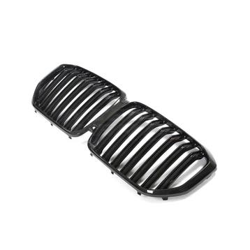 Dry Carbon Fiber Single Line Grille Voor BMW X5 G05/F95, Ophalen of Verzenden, Nieuw