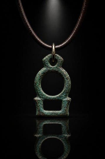 Keltische beschermende hanger - Brons Amulet (Zonder