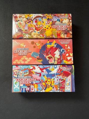 Pokémon - 3 Box - Pokémon Center Special Box - Various sets, Hobby en Vrije tijd, Verzamelkaartspellen | Pokémon, Nieuw