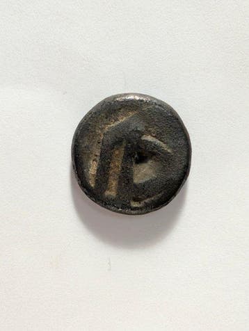 Nederlands-Indië, Java, Srivijaya. 1 Mas (Zonder
