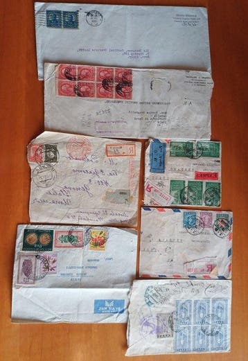 China, de SU, VS, Belgisch Congo, Griekenland - Interessante, Gestempeld