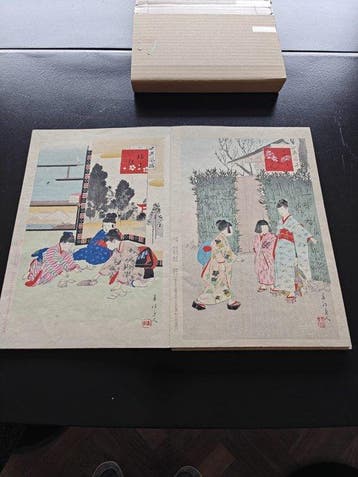 The Daily Life Of Children - Set of 48 prints ukiyo