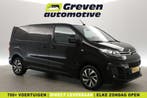 Citroën Jumpy 2.0 BlueHDI 180PK L2H1  Automaat  Clima, Automaat, Citroën, Zwart, Diesel