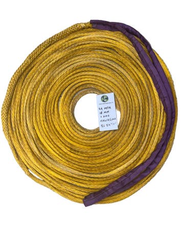 Hawk-Line Touw HMPE 44MTR 18MM 24Ton  1 Bekleed Oog touw..., Watersport en Boten, Verzenden, Nieuw
