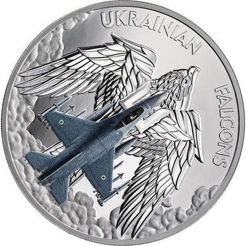 Ghana. 5 cedis 2024 Ukrainian Falcons 1 oz Proof (.999)