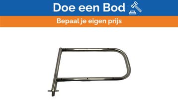 Bieden: Quicksilver Access Transom Gate, Watersport en Boten, Zeilen en Zeiltoebehoren, Ophalen of Verzenden, Nieuw, Overige typen