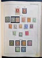 Nederlands-Indië 1864/1948 - Compleet (!) en ongebruikt of, Gestempeld