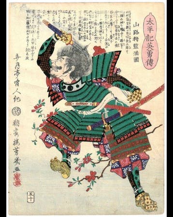 The Red Azaleas and Betrayal - Heroes of the Taiheiki -