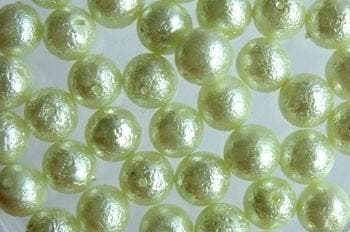 Gütermann Ice Perlen 42 stuks 8mm (Gutermann kralen, Kralen, Ophalen of Verzenden, Nieuw, Kraal