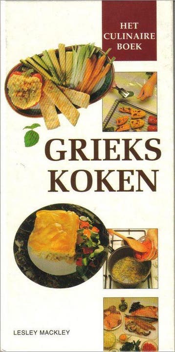 CULINAIRE BOEK-GRIEKS KOKEN - MACKLEY 9789065908049, Verzenden, Gelezen, MACKLEY