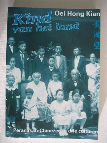 KIND VAN HET LAND - Oei Hong Kian 9789075413069, Verzenden, Gelezen, Oei Hong Kian