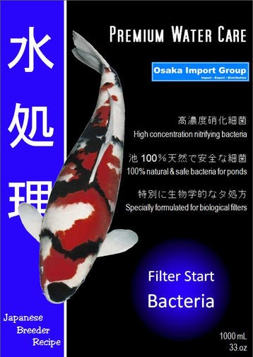 Filter Start Bacteriën  (opstartbacteriën) 2,5 liter, Verzenden, Nieuw