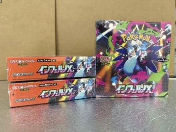 Pokémon - 3 Booster box - M2 Inferno X Booster Box - Mega, Nieuw
