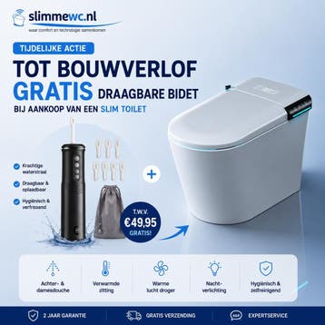 Japans Douche WC | Slim Toilet met Bidet | Verwarmde Zitting, Doe-het-zelf en Verbouw, Sanitair, Verzenden, Nieuw, Toilet