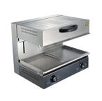 Salamander 600 | Combisteel, Ophalen of Verzenden, Nieuw in verpakking