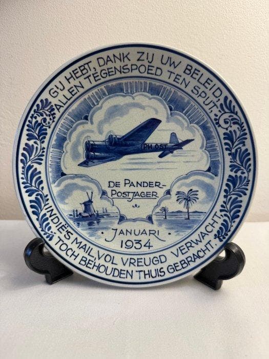 Delft, Plateelbakkerij - De Pander Postjager January 1934 -, Antiek en Kunst, Antiek | Wandborden en Tegels