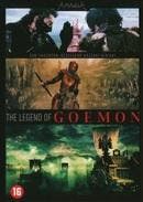 Legend of Goemon, the - DVD, Verzenden, Nieuw in verpakking