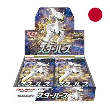 Pokemon Star Birth Booster Box - Japans (Nieuw), Verzenden, Nieuw