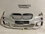 BMW X1 F48 M Performance Sport voorbumper 51118059891, Ophalen, Gebruikt, Voor, Bumper