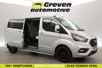 Ford Transit Custom 2.0 TDCI L2H1 Limited  DC  6 Zits  Airco, Auto's, Nieuw, Ford, Zilver of Grijs, Te koop