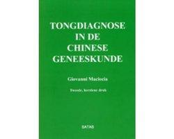 Boek Tongdiagnose in de chinese geneeskunde 2e druk 97828729, Verzenden, Zo goed als nieuw