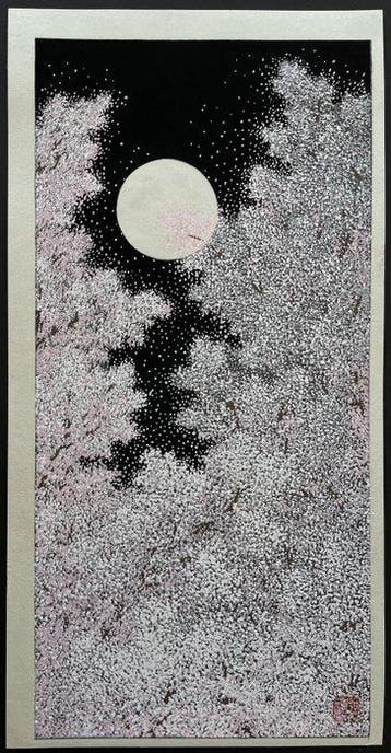 Cherry Blossom and Full Moon - Teruhide Kato (1936-2015) -