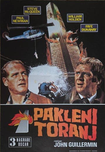 Lot - 5 Cinema Posters – The Towering Inferno, Dillinger,