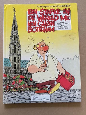 Humoristische strip Biercultuur Antwerpen - vrij zeldzaam, Eén stripboek, Verzenden, Nieuw