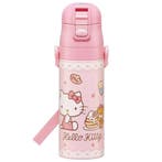 Hello Kitty - Sweety Rose – Geïsoleerde drinkfles 470ml, Antiek en Kunst, Verzenden