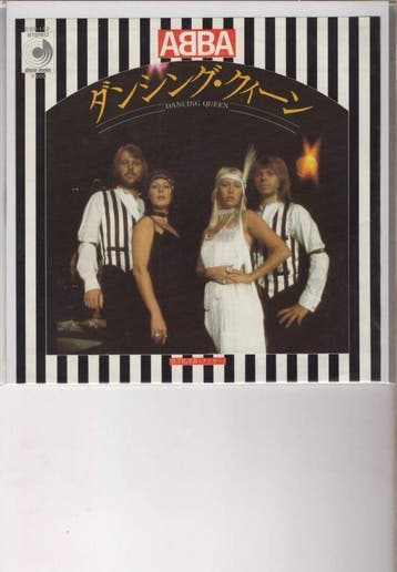 ABBA – Dancing Queen / Tiger (1-7-Vinyl-Single), Cd's en Dvd's, Ophalen of Verzenden, Nieuw in verpakking
