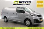 Opel Vivaro CDTI L3H1  Marge  Airco  Cruise  3 Zits  Carplay, Auto's, Bestelauto's, Nieuw, Zilver of Grijs, Te koop, Opel