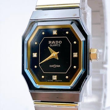 Rado - DiaStar - Zonder minimumprijs - 179.9554.3 - Dames -, Nieuw