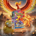 WEEKENDDEAL!! pokémon Heat Wave arena boosterbox. Koreaans, Ophalen of Verzenden, Nieuw, Boosterbox, Foil