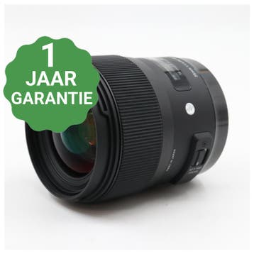 Sigma 35mm f/1.4 ART DG HSM Canon EF, Audio, Tv en Foto, Verzenden, Gebruikt