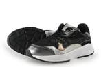 Xsensible Sneakers in maat 38 Zwart, Kleding | Dames, Schoenen, Xsensible, Verzenden, Zwart, Sneakers of Gympen
