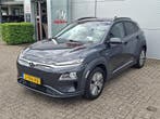 Zakelijke Lease |  Hyundai Kona EV Premium 64 kWh, Automaat, Gebruikt, Overige kleuren, Overige brandstoffen