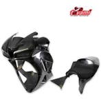 Ccomplete Set Race kuipen Honda CBR600RR 2013-2016, Verzenden, Nieuw