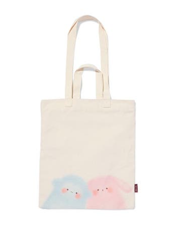 HEMA Canvas tas 36x42cm vriendjes, Verzenden, Nieuw