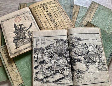 Ehon Toyotomi Kunkki  – Part Five – Complete