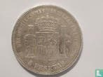 Spanje 5 pesetas 1871 (1871), Verzenden, Losse munt, Goud