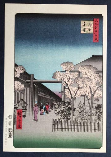 Dageraad in de Yoshiwara  uit One Hundred Views of Edo