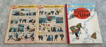 Tintin B29 Belge ( + 2 Pages Inédite 1959 ) - Tintin au, Nieuw