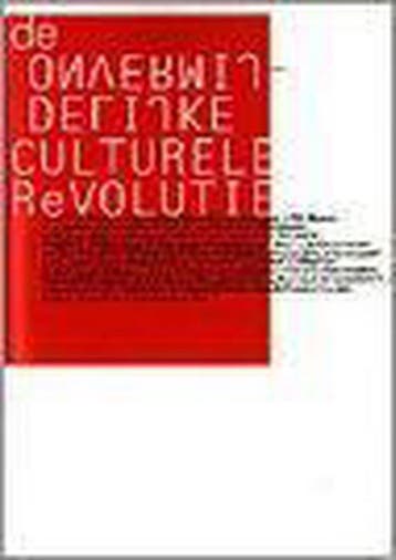 De onvermijdelijke culturele revolutie / SMO / 98-3, Verzenden, Gelezen