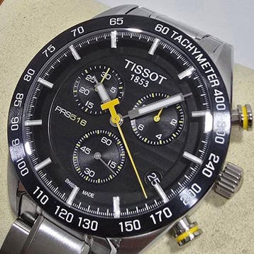 Tissot - PRS 516 Chronograph - Zonder minimumprijs -, Nieuw