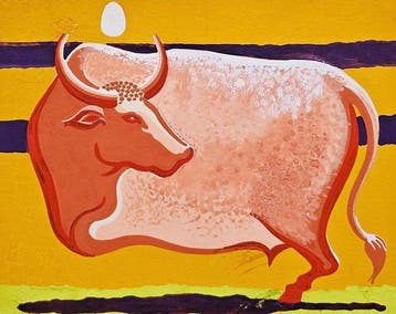 European School (XX) - Bull Under the Sun