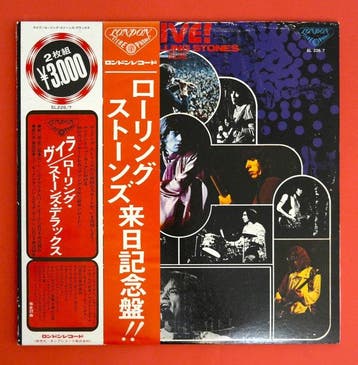 De Rolling Stones - Live! The Rolling Stones Deluxe / Japan, Nieuw in verpakking