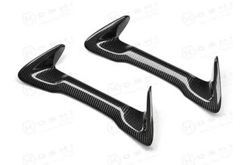 Toyota Yaris GR Carbon kopsteun inleg, Auto diversen, Tuning en Styling, Verzenden