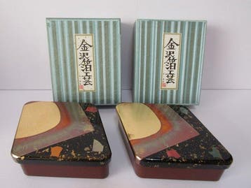 Doos - Hout - Set van 2 Japanse Kanazaw