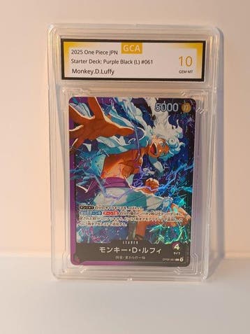 One Piece - 1 Card - One Piece - Monkey D. Luffy, Nieuw