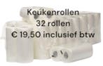 Keukenrol 2-laags 32 rollen, Ophalen of Verzenden, Nieuw
